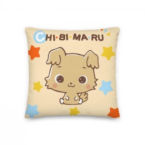 Hello Kitty Chibimaru Cheerful Pup 18" Square Pillow Beżowe | PL_HK58692