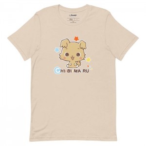 Hello Kitty Chibimaru Classic Tee Kremowe | PL_HK31063