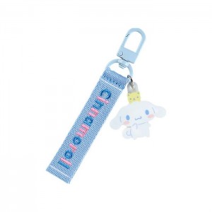 Hello Kitty Cinnamoroll Logo Keychain (Sanrio Character Award Series) Niebieskie | PL_HK40017