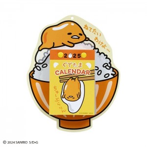 Hello Kitty Gudetama 2025 Daily Wall Calendar Żółte | PL_HK92312