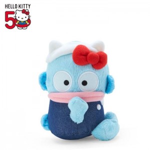 Hello Kitty Hangyodon Mascot Keychain Plush (Hello, Everyone! Series) Niebieskie | PL_HK52780