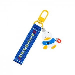 Hello Kitty Pekkle Logo Keychain (Sanrio Character Award Series) Niebieskie | PL_HK80082