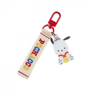 Hello Kitty Pochacco Logo Keychain (Sanrio Character Award Series) Kolorowe | PL_HK49518