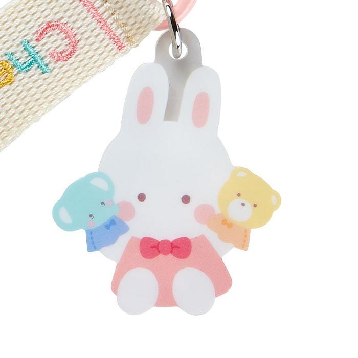 Hello Kitty Cheery Chums Logo Keychain (Sanrio Character Award Series) Kremowe | PL_HK77100