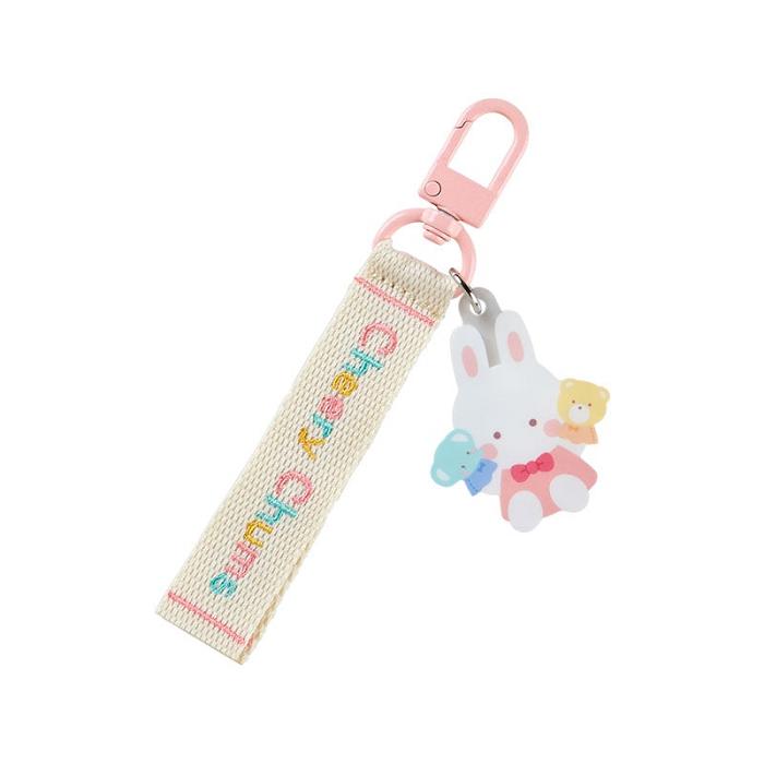 Hello Kitty Cheery Chums Logo Keychain (Sanrio Character Award Series) Kremowe | PL_HK77100