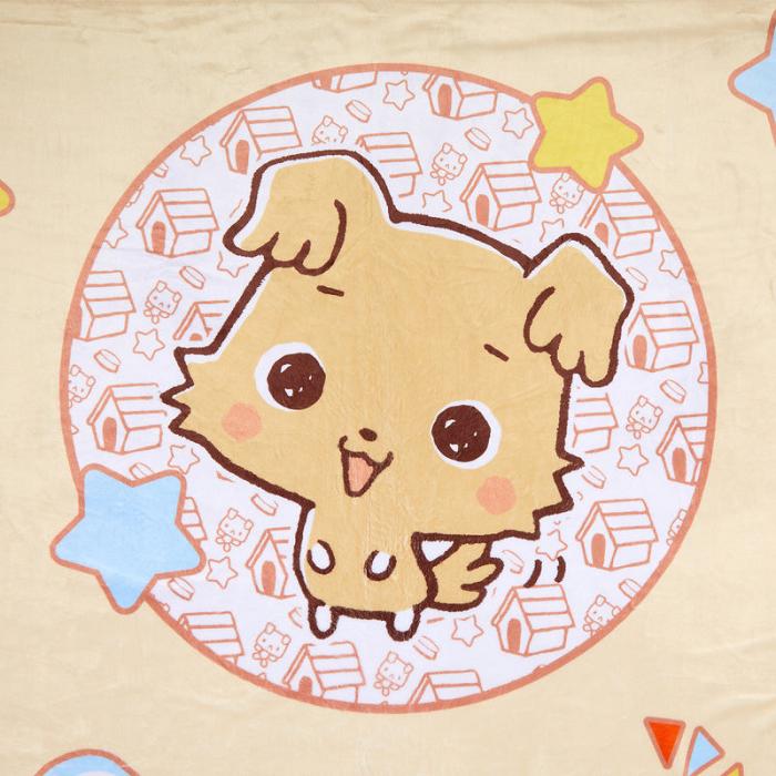 Hello Kitty Chibimaru Cheerful Pup Throw Blanket Beżowe | PL_HK25068