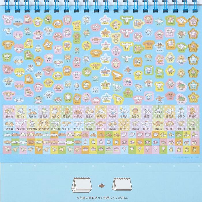 Hello Kitty Cinnamoroll 2025 Desk Calendar Kolorowe | PL_HK15100