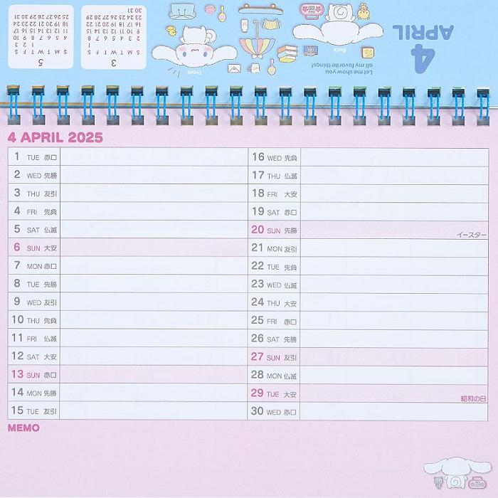 Hello Kitty Cinnamoroll 2025 Desk Calendar Kolorowe | PL_HK15100