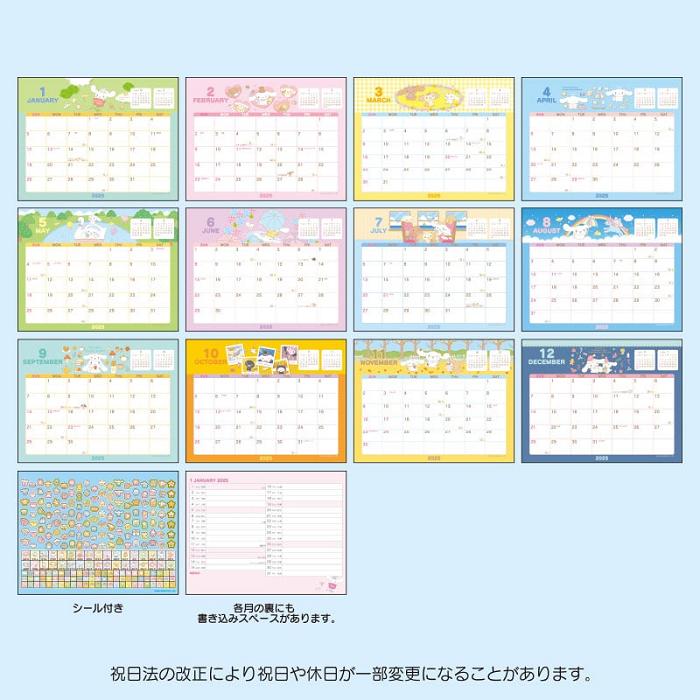 Hello Kitty Cinnamoroll 2025 Desk Calendar Kolorowe | PL_HK15100