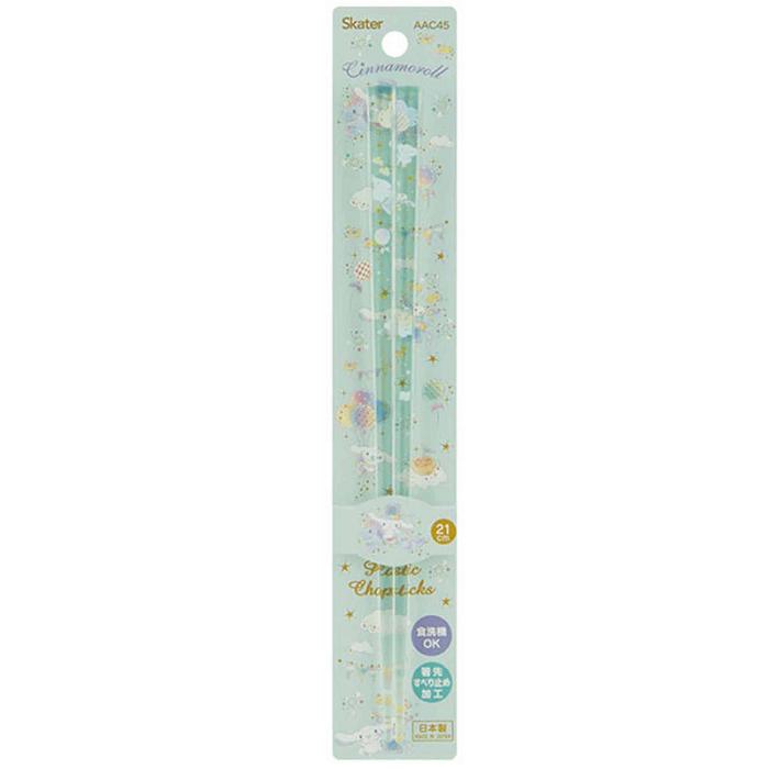 Hello Kitty Cinnamoroll Acrylic Chopsticks Zielone | PL_HK35979