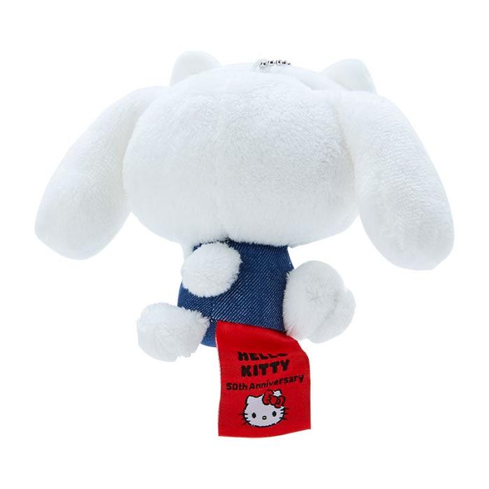 Hello Kitty Cinnamoroll Mascot Keychain Plush (Hello, Everyone! Series) Białe Niebieskie | PL_HK57233