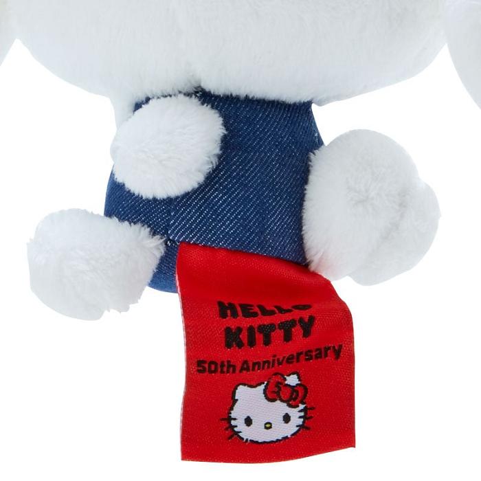 Hello Kitty Cinnamoroll Mascot Keychain Plush (Hello, Everyone! Series) Białe Niebieskie | PL_HK57233