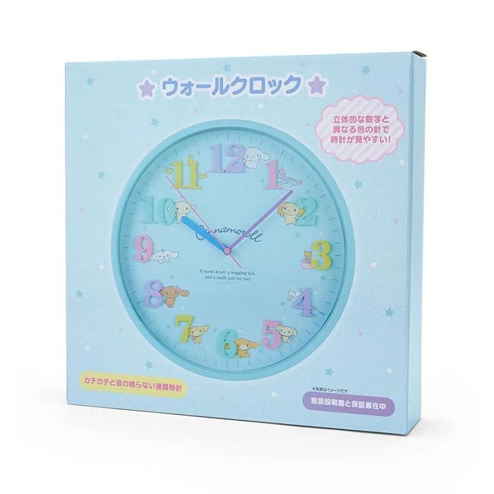 Hello Kitty Cinnamoroll Wall Clock Niebieskie | PL_HK82348