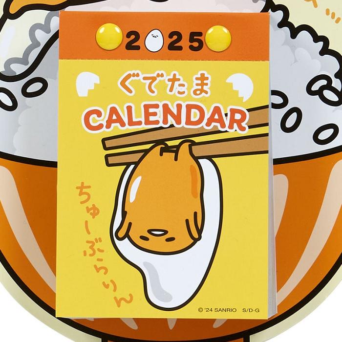 Hello Kitty Gudetama 2025 Daily Wall Calendar Żółte | PL_HK92312