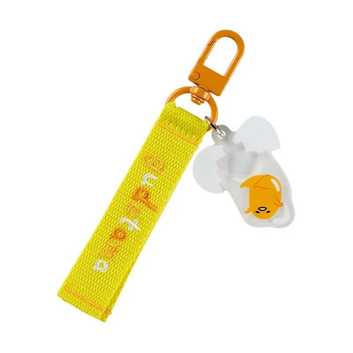 Hello Kitty Gudetama Logo Keychain (Sanrio Character Award Series) Żółte | PL_HK87847