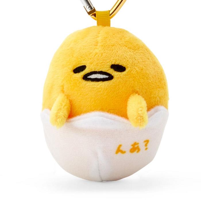 Hello Kitty Gudetama Plush Mascot All My Heart Keychain Żółte Białe | PL_HK12208