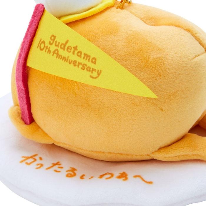 Hello Kitty Gudetama Plush Mascot Keychain (Gudetama Land Series) Żółte | PL_HK34742