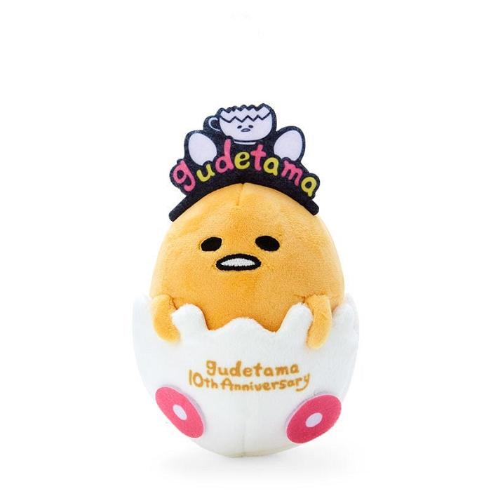 Hello Kitty Gudetama Plush Mascot Keychain (Gudetama Land Series) Żółte | PL_HK34742