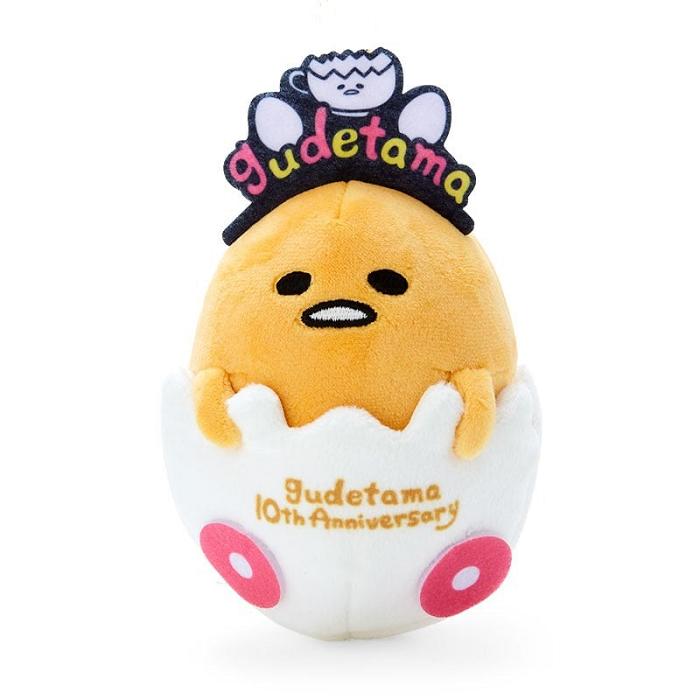 Hello Kitty Gudetama Plush Mascot Keychain (Gudetama Land Series) Żółte | PL_HK34742