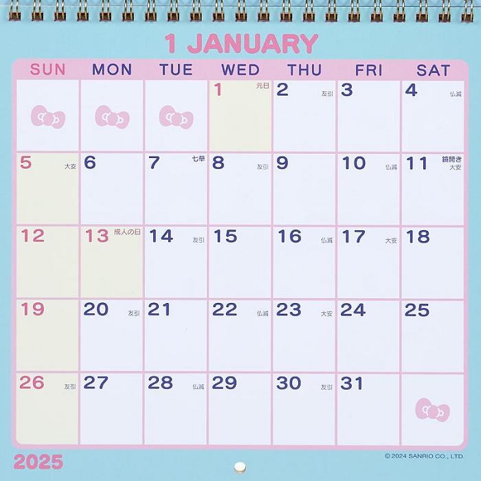 Hello Kitty Hello Kitty 2025 Wall Calendar Kolorowe | PL_HK53211