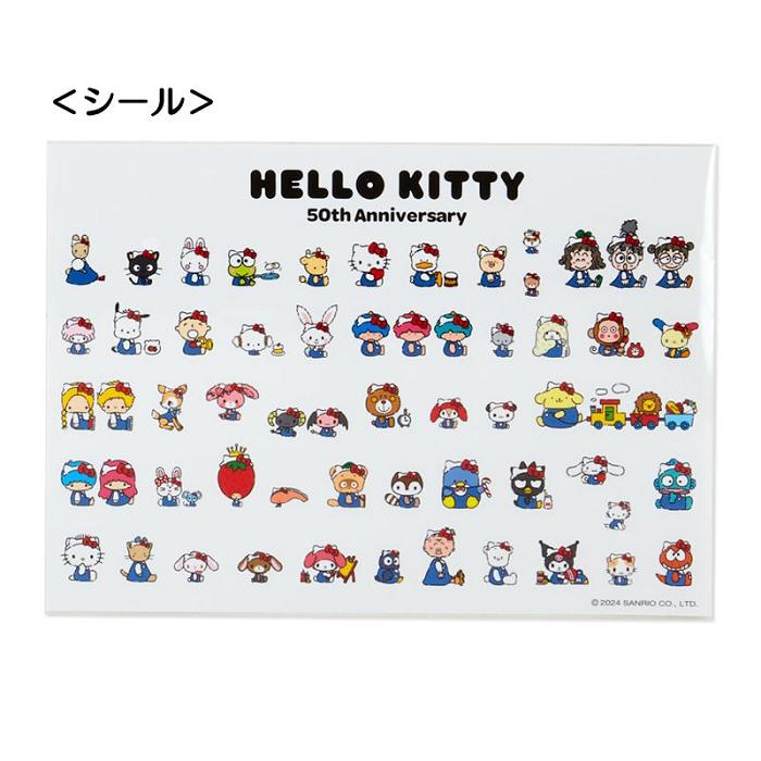 Hello Kitty Hello Kitty File Folder and Sticker Set (Hello, Everyone! Series) Kolorowe | PL_HK93901