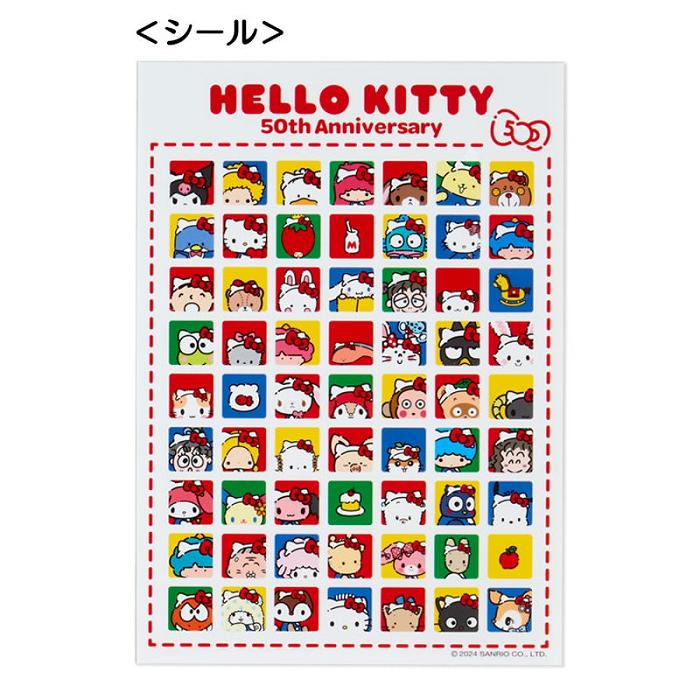 Hello Kitty Hello Kitty File Folder and Sticker Set (Hello, Everyone! Series) Kolorowe | PL_HK93901