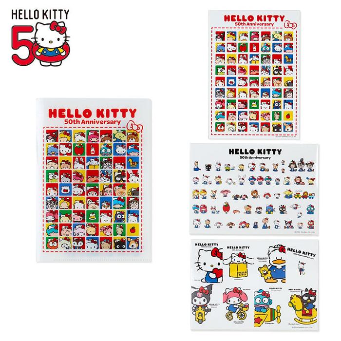 Hello Kitty Hello Kitty File Folder and Sticker Set (Hello, Everyone! Series) Kolorowe | PL_HK93901