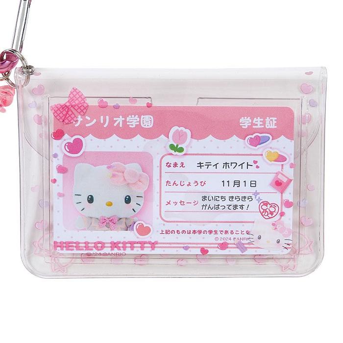 Hello Kitty Hello Kitty ID Badge (Sanrio Academy Series) Różowe | PL_HK55429