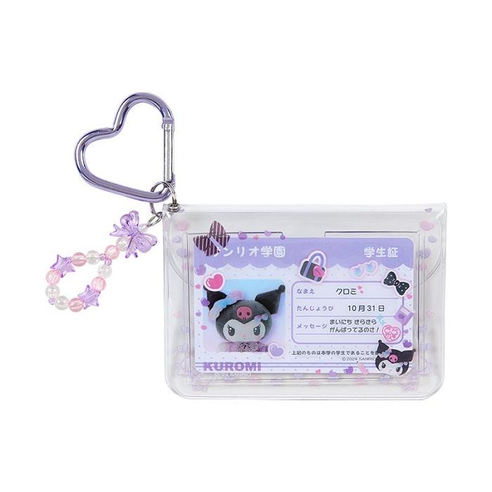 Hello Kitty Kuromi ID Badge (Sanrio Academy Series) Fioletowe | PL_HK25934