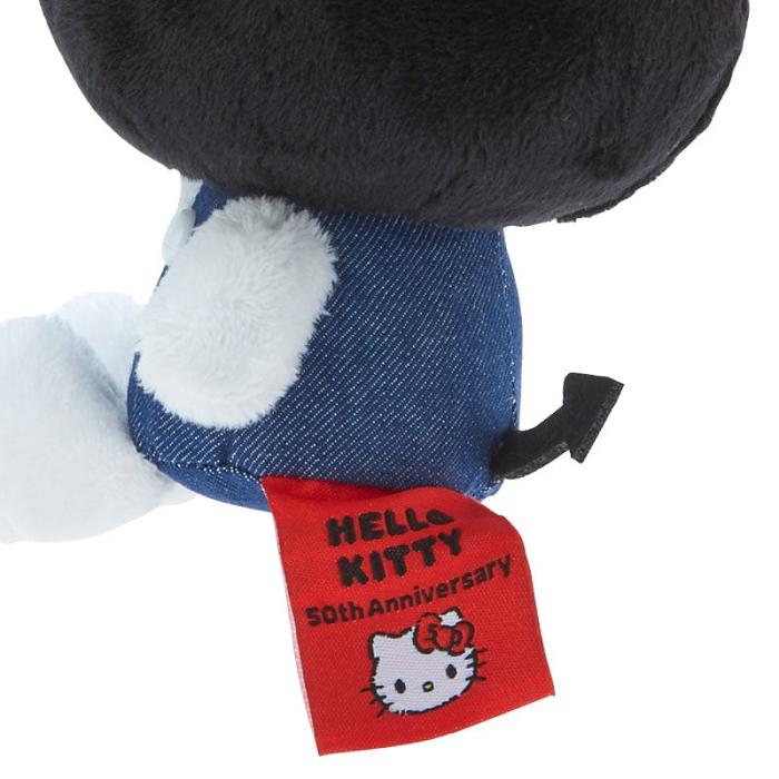 Hello Kitty Kuromi Mascot Keychain Plush (Hello, Everyone! Series) Niebieskie Czarne | PL_HK10892