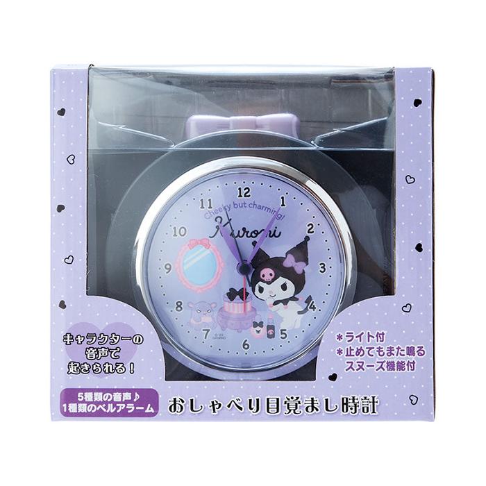 Hello Kitty Kuromi Snooze-n-Stop Talking Alarm Clock Czarne | PL_HK23673