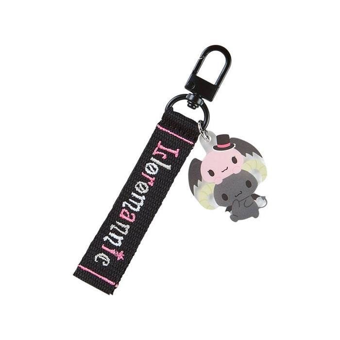 Hello Kitty Lloromannic Logo Keychain (Sanrio Character Award Series) Czarne | PL_HK61197