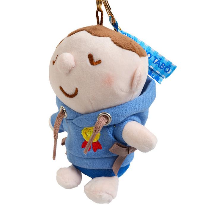 Hello Kitty Minna No Tabo Plush Mascot Keychain (Cozy Hoodie Series) Niebieskie | PL_HK23527