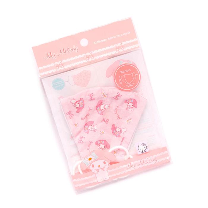 Hello Kitty My Melody Kids Reusable Face Mask Różowe | PL_HK76570