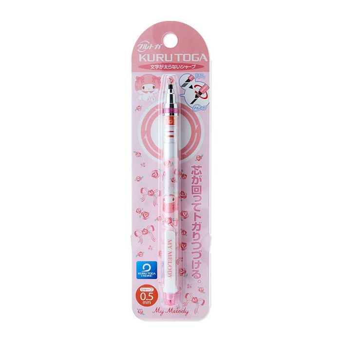 Hello Kitty My Melody Kura Toga Self-Sharpening Mechanical Pencil Różowe | PL_HK77280