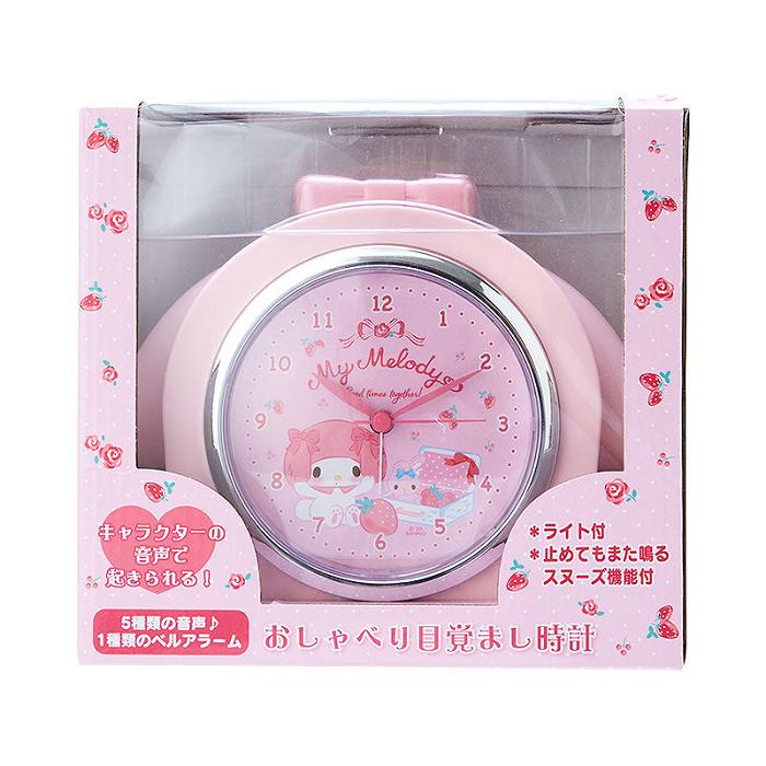 Hello Kitty My Melody Snooze-n-Stop Talking Alarm Clock Różowe | PL_HK70162