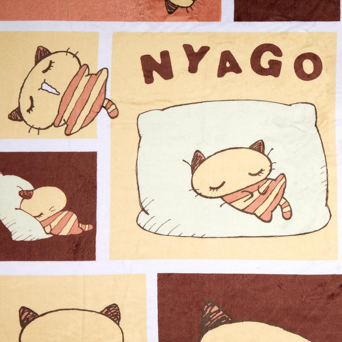 Hello Kitty Nyago Lazy Day Throw Blanket Kolorowe | PL_HK26949