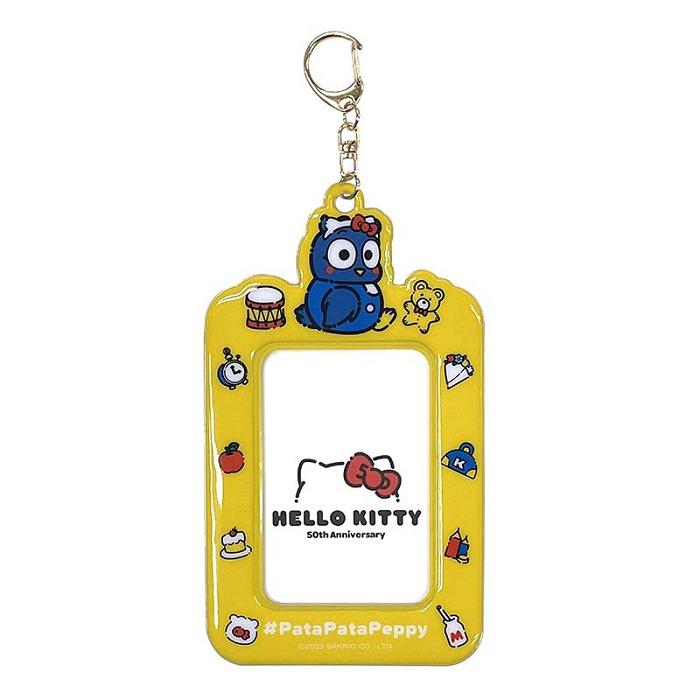 Hello Kitty PataPataPeppy ID Badge Holder (Hello, Everyone! Series) Żółte | PL_HK67191