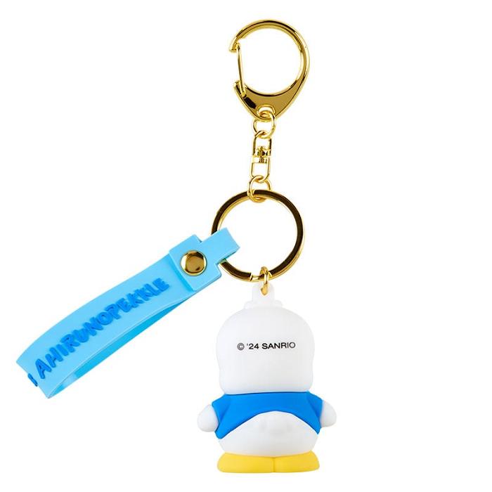 Hello Kitty Pekkle Signature Keychain Niebieskie | PL_HK50273