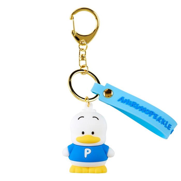 Hello Kitty Pekkle Signature Keychain Niebieskie | PL_HK50273