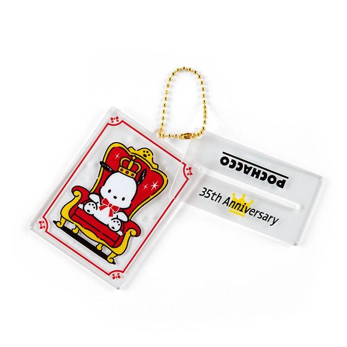 Hello Kitty Pochacco Acrylic Stand Blind Box (35th Anniversary Red Ribbon Series) Kolorowe | PL_HK65304