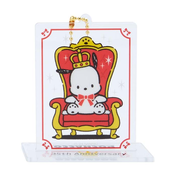 Hello Kitty Pochacco Acrylic Stand Blind Box (35th Anniversary Red Ribbon Series) Kolorowe | PL_HK65304