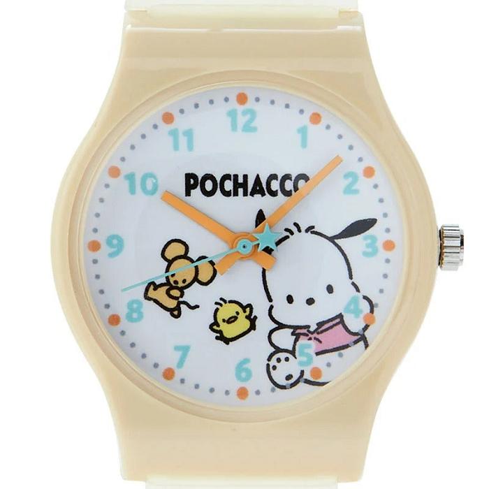 Hello Kitty Pochacco Jelly Żółte | PL_HK90423