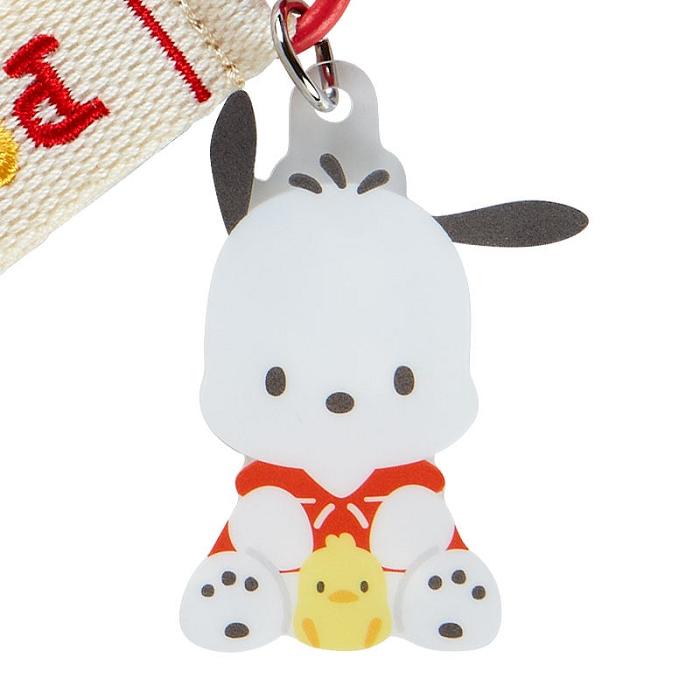 Hello Kitty Pochacco Logo Keychain (Sanrio Character Award Series) Kolorowe | PL_HK49518