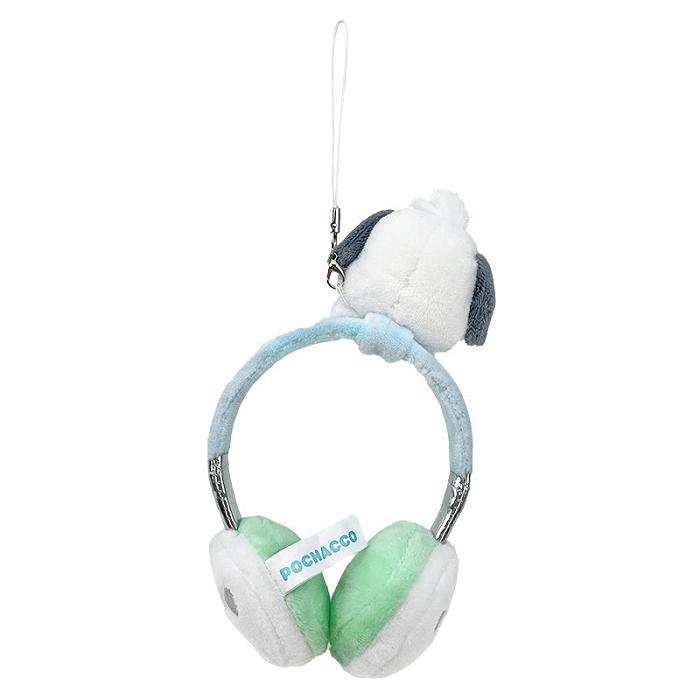 Hello Kitty Pochacco Plush Headphones Bag Charm Niebieskie Zielone | PL_HK60276