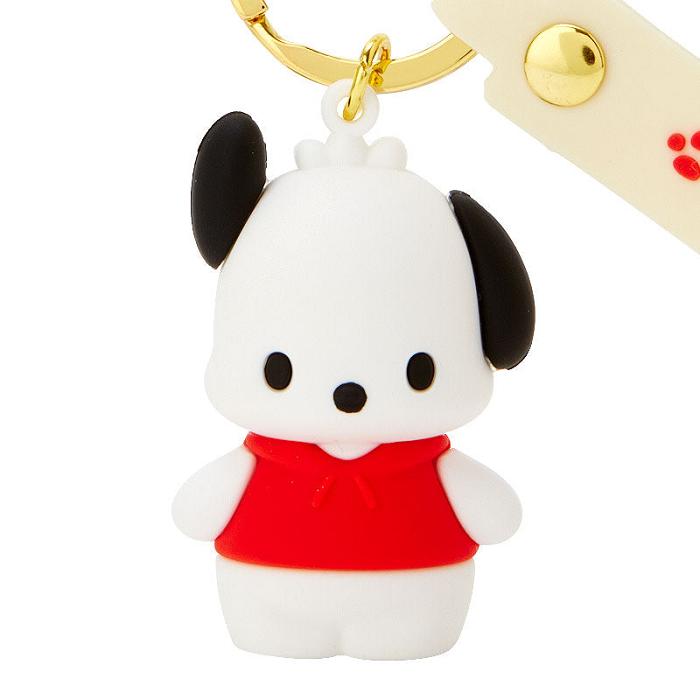 Hello Kitty Pochacco Signature Keychain Białe Czerwone | PL_HK83865