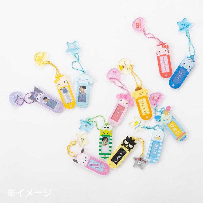 Hello Kitty Pompompurin Customizable Mascot Bag Charm Żółte | PL_HK28819