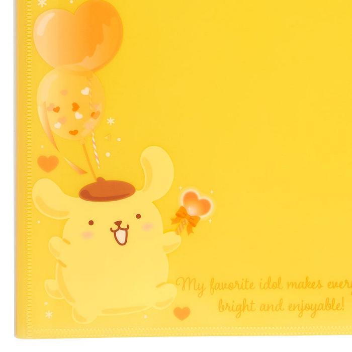 Hello Kitty Pompompurin File Folder Collect Book Żółte | PL_HK82764