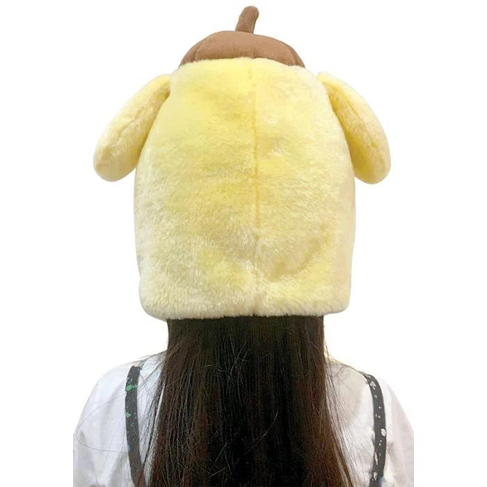 Hello Kitty Pompompurin Kids Kigurumi Hat Żółte | PL_HK26282