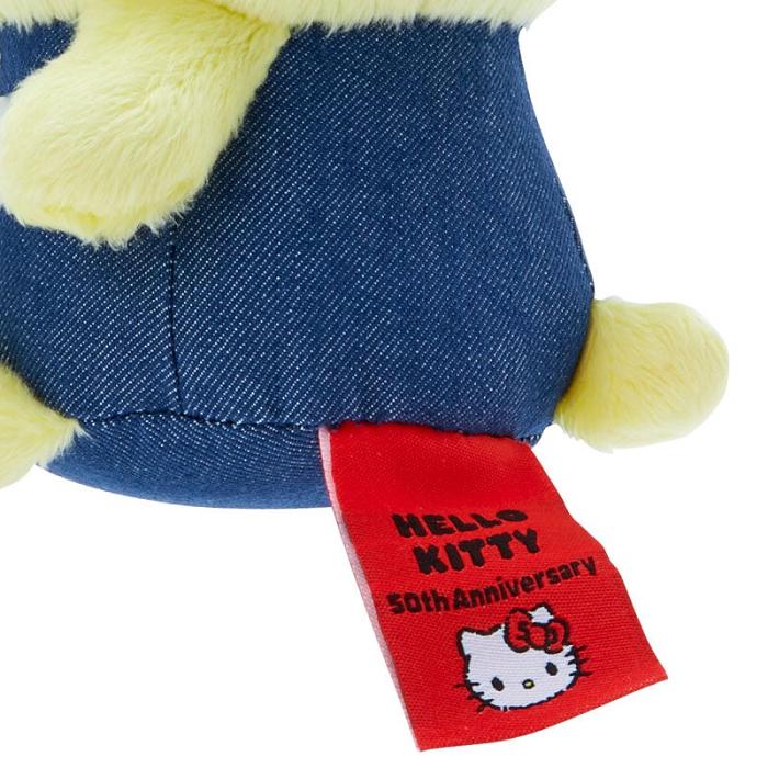 Hello Kitty Pompompurin Mascot Keychain Plush (Hello, Everyone! Series) Żółte Niebieskie | PL_HK95143